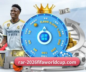 2026FIFA世界杯 APP 深度功能 | WorldCupChina