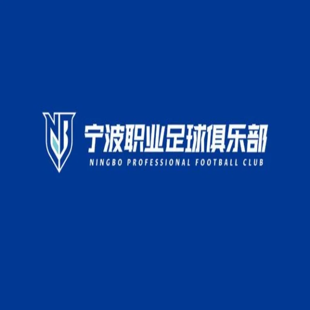 安洗莹连胜引发羽毛球热潮（WorldCupChina）